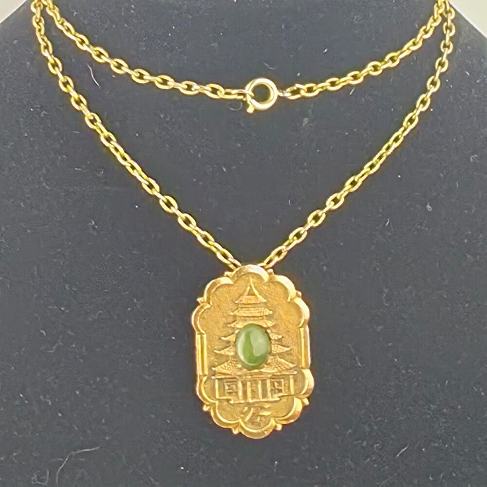 Vintage Signed Peri Nephrite Asian Pagoda Brooch/Pendant Necklace Gold Tone